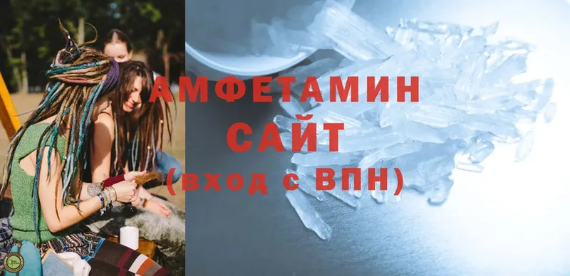 mega ссылки  Аксай  Amphetamine VHQ 